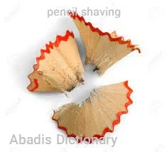 pencil shaving